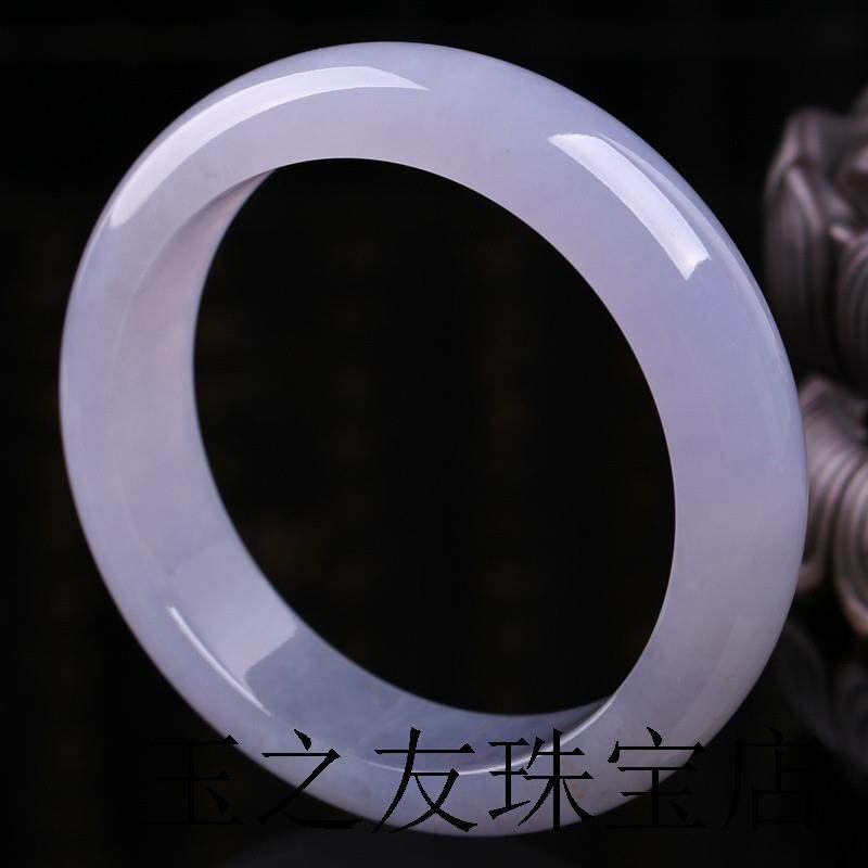 翡翠手镯女冰糯种镯子精品缅甸老坑春彩紫色贵妃冰种紫罗兰玉手镯