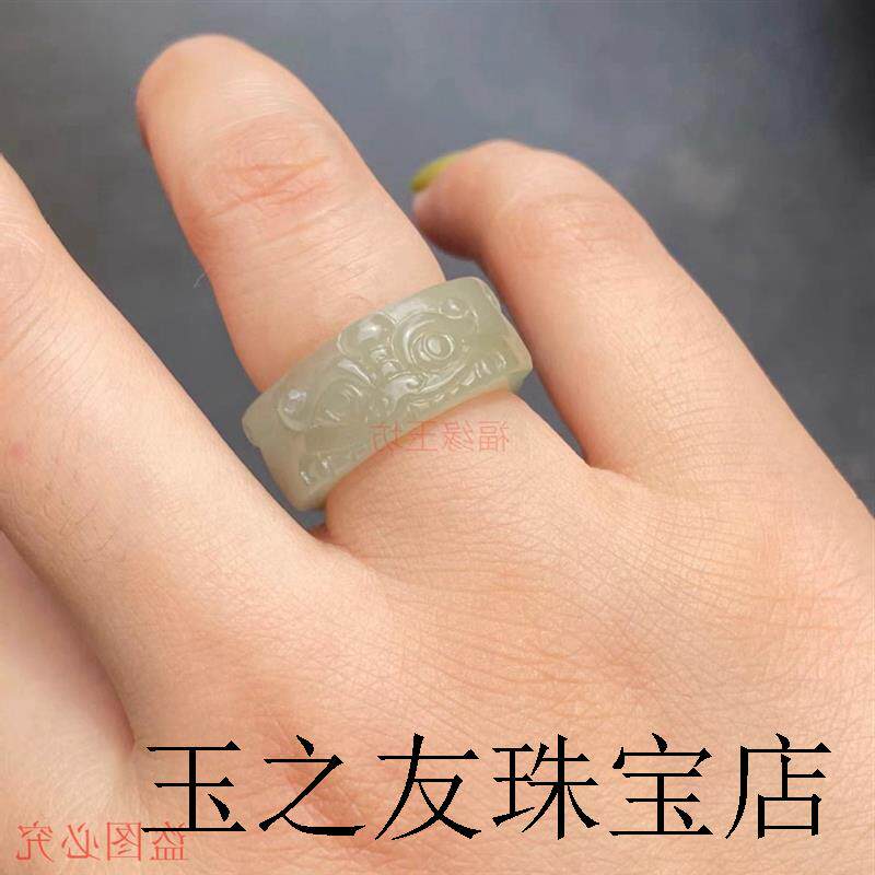 高端新疆和田玉招财貔貅玉戒指男女个性玉指环兽面貔貅复古中国风