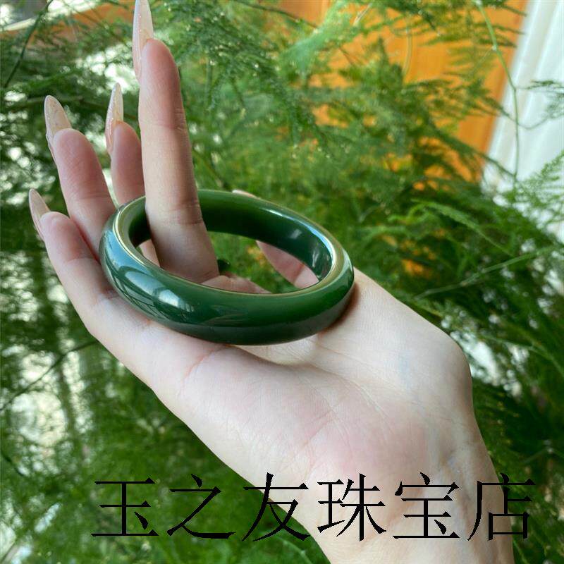 新疆和田玉色碧玉手镯女款扁条宽菠菜绿高端翡翠冰底真玉石镯子