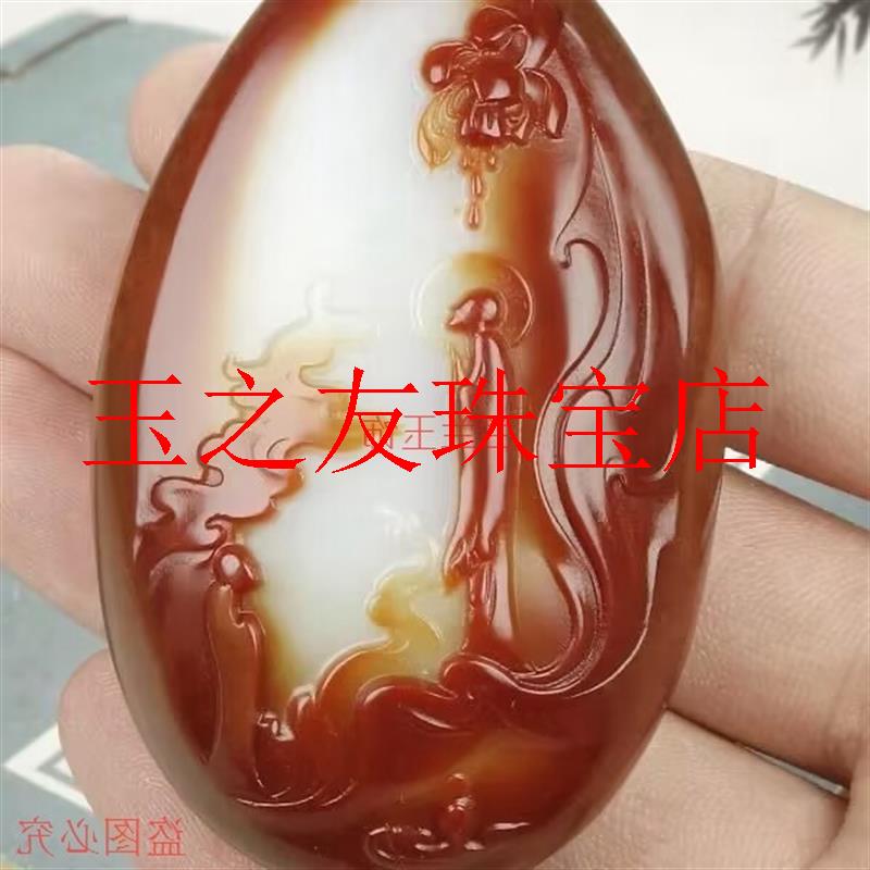 新疆和田玉籽料达摩悟道玉挂件羊脂白玉男女款沁红皮观音吊坠项链