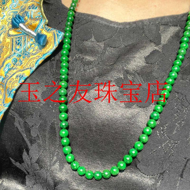 翡翠色干青圆珠项链铁龙生阳绿新中式复古原创女款国风花青毛衣链