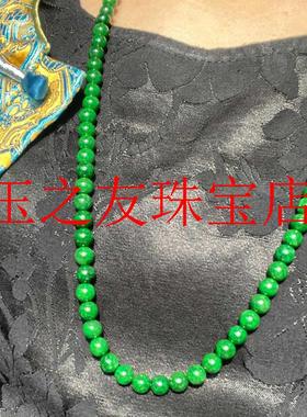 翡翠色干青圆珠项链铁龙生阳绿新中式复古原创女款国风花青毛衣链