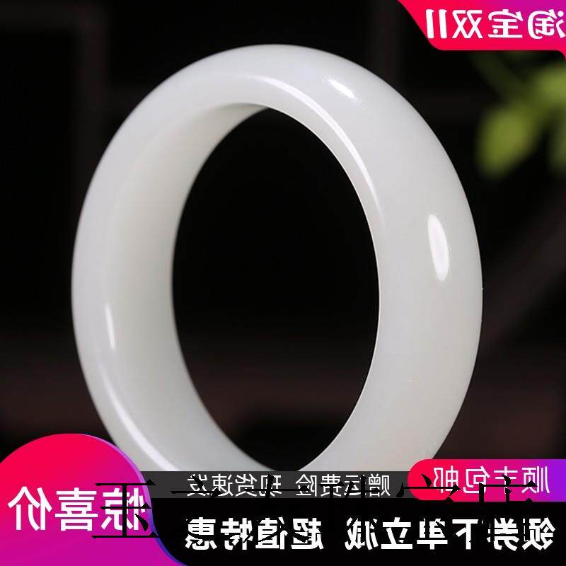 特级新疆和田玉手镯女款羊脂白玉手镯高端精品青白玉石镯子带证书