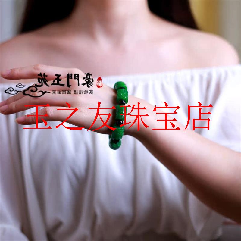 满绿翡翠色单圈路路通手链缅甸辣绿男女款干青铁龙生直筒雕花桶珠