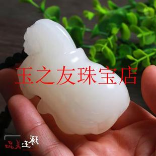 新疆白玉生肖马手把件羊脂级白玉马上有钱把玩件男款玉石把件挂件
