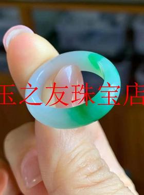 精选缅甸白底青飘花阳绿素面男女