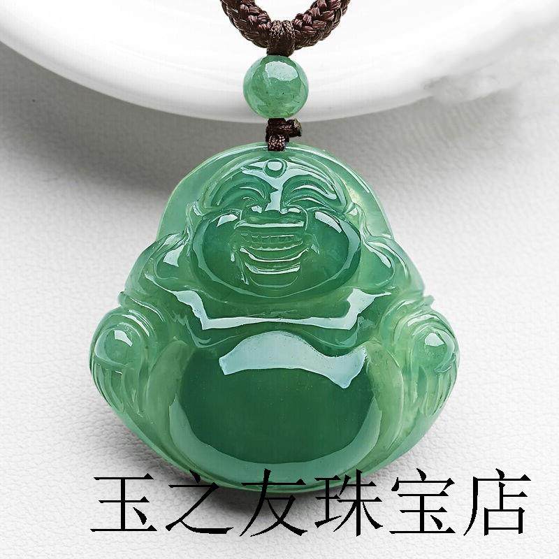 缅甸翡翠色冰种佛公油青玉佛吊坠蓝水弥勒佛玉坠笑佛挂件百搭男女