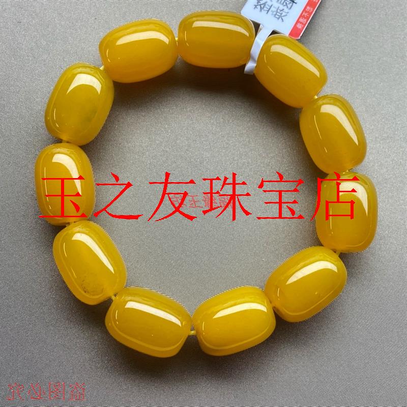 高品质黄色玛瑙桶珠个性手链佛珠串男女同款长珠手饰品简约款送礼