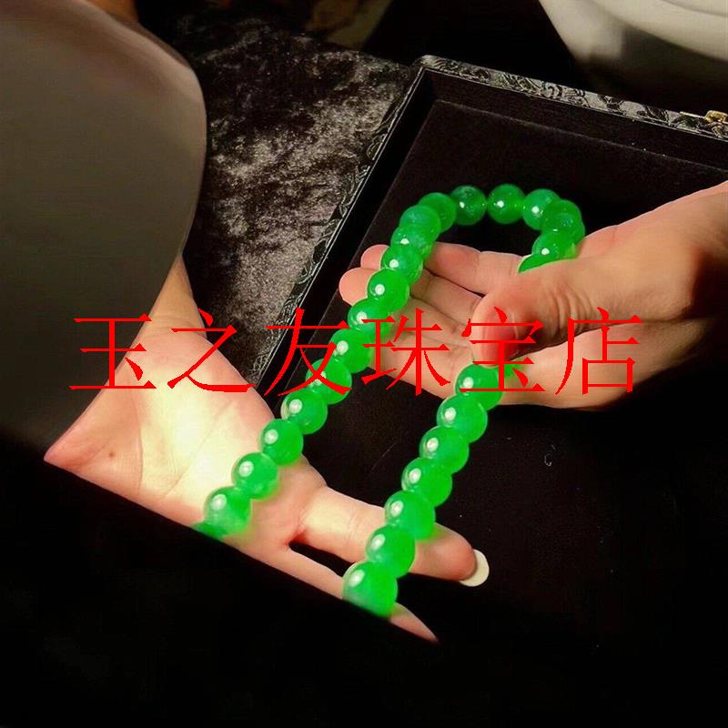 缅甸翡翠色高冰种帝王绿玉髓项链复古国潮满绿大颗粒新中式锁骨链