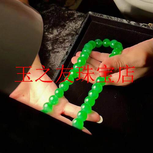 缅甸翡翠色高冰种帝王绿玉髓项链复古国潮满绿大颗粒新中式锁骨链