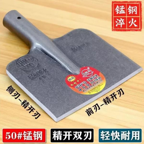 锰钢铲墙铲养殖清粪铲加厚神器铲腻子铲墙铲超硬农用铲刀墙面皮冰
