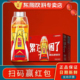 东鹏特饮500ml 24瓶250ml维生素功能饮料熬夜开车牛磺酸能量饮品
