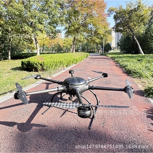 救援侦查续航2小时用于火情地形搜索搭载热成像照明喊话无人机