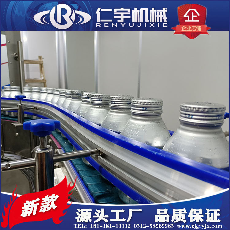 仁宇饮料机械厂家铝瓶易拉罐富氢水灌装机生产线设备全自动卸垛机
