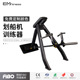 亿迈商用划船器健身房T型划船机模拟训练器室内背部力量训练器械