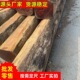 红檀香木方 工艺品 檀香板材 红檀香原木 秘鲁红檀香 家具 装 修料