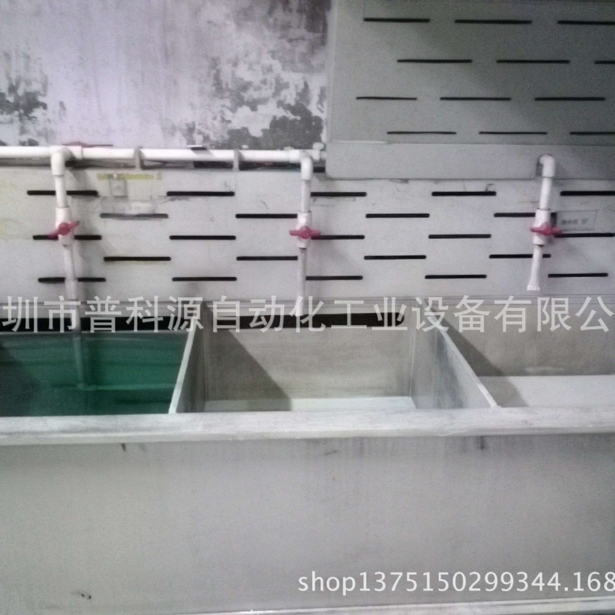 高校化学研究教学小型铝氧化设备 铝阳极氧化设备针对压铸铝,五金/工具,大气污染防治设备,淘宝优惠券,粉丝福利购,淘宝优惠卷