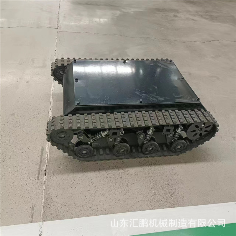 厂家定制电动遥控履带底盘 速度快打靶底盘 智能全地形履带机器人