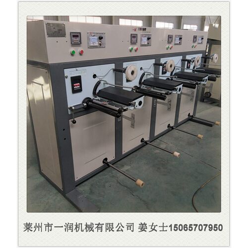 绳线倒筒倒丝机设备布条打轴络筒机器价格绕轴线轴机械
