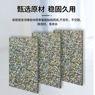 防震隔音地垫楼层橡胶减震垫 静音钢琴跳绳地板隔音垫 隔音毯定制