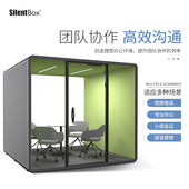 隔音房移动静音舱共享办公室可拆卸电话亭网红直播间隔音仓