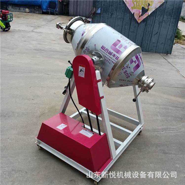 200kg鼓式搅拌机 不锈钢粉末混合机 饲料添加剂混料机,五金/工具,拌料机,淘宝优惠券,粉丝福利购,淘宝优惠卷