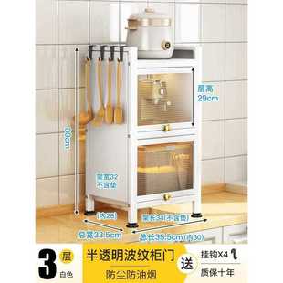 厨房纳柜小置物架碗碟家用碗盘收架盒餐碗具型碗筷柜子储物柜