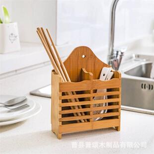 简竹木筷筒方形筷笼家用筷子盒架物挂约墙筷子收纳置架厨房用品