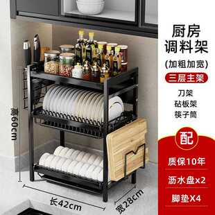 纳厨房碗架水架碗柜沥置物架家用台面多功能放碗碗盘碗筷碟收架盒