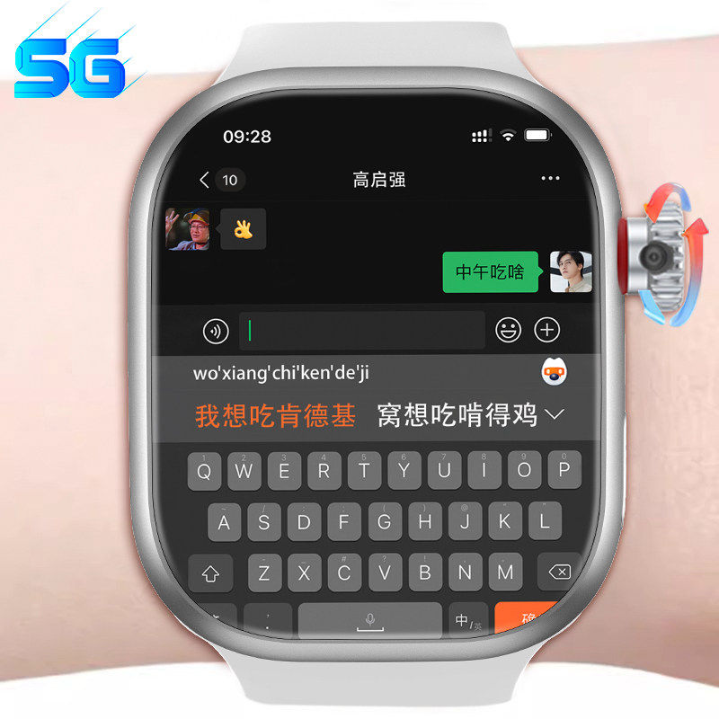 Мобильный телефон HAUWEl подходит для нового смартфона 5G, многофункциональных часов с большим экраном и возможностью подключения NFC-карты, официального флагмана, аутентичной молодежи, студентов младших классов средней школы, преданных своему делу взрослых мужчин и женщин. Изображение 1