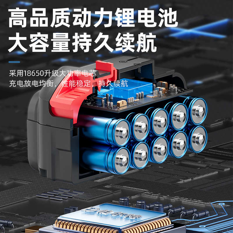 无刷锂电电锤家用冲q击钻打混凝土充电大功率电钻多功能电捶