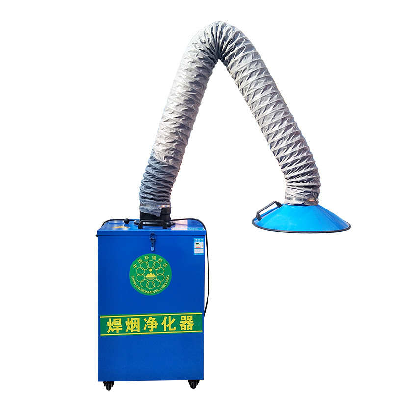 焊烟净化器移动式工业二保焊焊烟除尘器烟雾净化器V滤筒焊烟净化