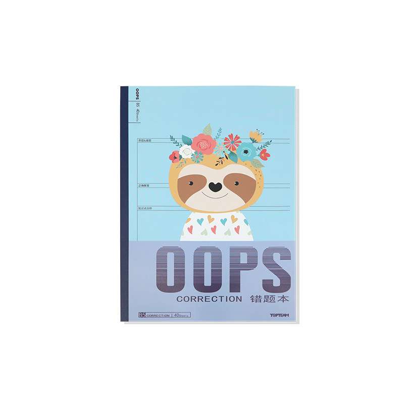 卡通封面错题本40张笔记本麦思考