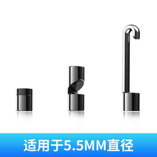 内窥镜摄像头侧视镜钩子磁铁吸侧面3.9毫米/5.5/7.6/8mm探头配件