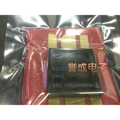 ARF1501  陶瓷高频管.射频管.微波器件 ( 购买5个起 包邮)