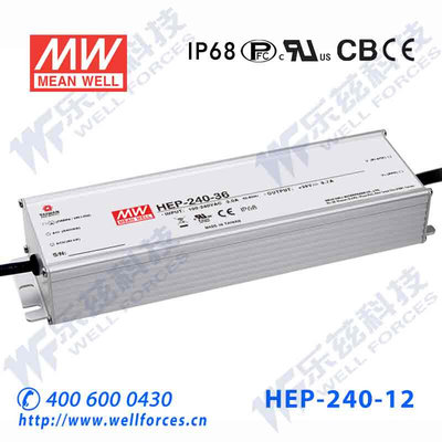 HEP-240-12A 240W 12V16A无风扇全密封高效率明纬电源【含税价】