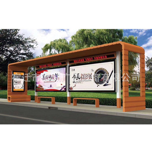 乡镇不锈钢公交车候车亭公交站台站亭电子智能滚动灯箱公交候车亭