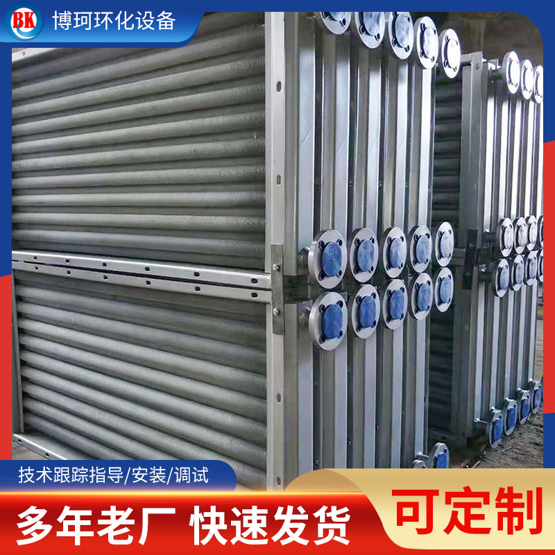 工厂现货翅片管式散热器铜管蒸汽散热器不锈钢翅片管式热散热器