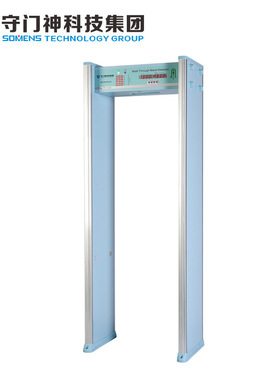 经济型金属安检门 守门神生产直销经济型金属探测门SMS-B2000LED