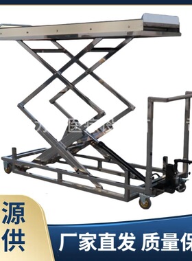 Mortuary lift trolley 尸体升降车 电动双插双层不锈钢尸体推车