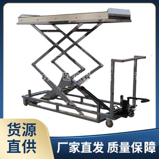 尸体升降车 trolley 电动双插双层不锈钢尸体推车 lift Mortuary