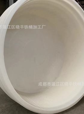 厂家直销5000L，3000L,2000LM敞口塑料养鱼泡菜酿酒牛筋皮圆方桶