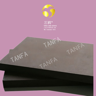 brake hydroturbine pads风闸摩擦板 460X360X35 ZL280