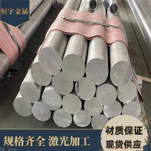 6351铝合金5051 5050铝块6060 6082铝合金板A5052P-H34铝排7050