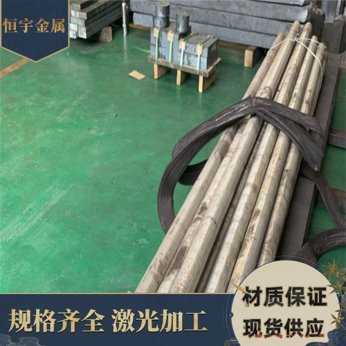 303 304L 316L 316ti 321 431 630 17-4PH 440c不锈钢板不锈钢棒