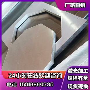 2024鋁排 零切AL6082鋁合金4032 H112鋁棒 8011鋁板 AL5052鋁卷