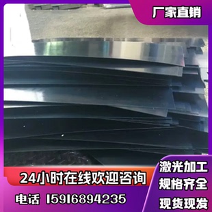 5mm激光定制弹片垫片 65mn弹簧钢带65mn锰钢板高硬度SK5钢板0.1mm