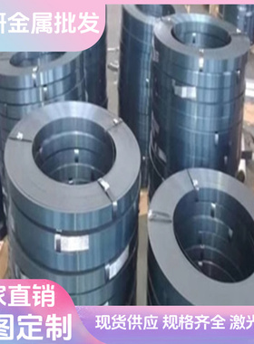 1075 弹簧钢1085 ASTM1075 1075 1095圆棒SK5 1084 SAE1095钢板