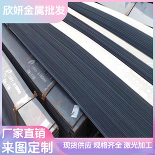 60Si2CrV 60sI2MnCrV弹簧钢50CrV 51CrMnV钢板52CrMnMoV 30W4Cr2V