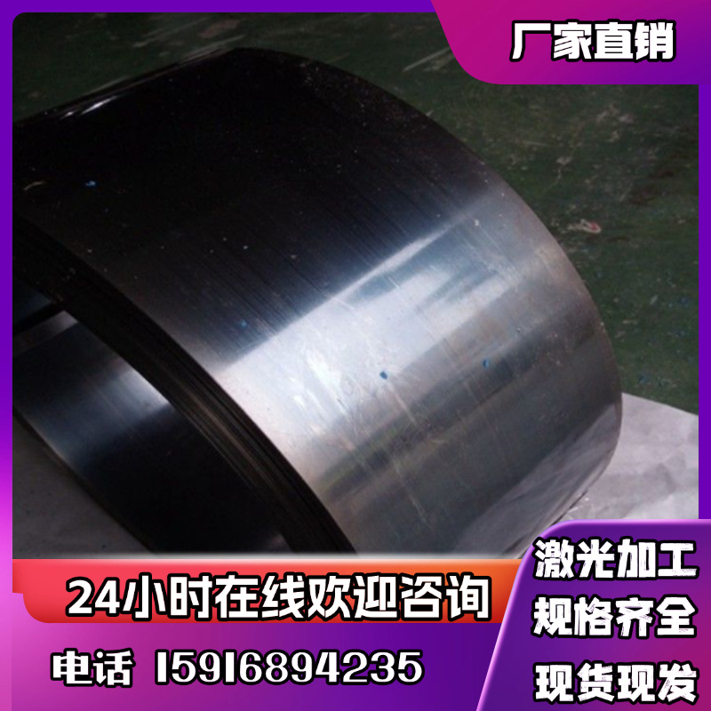 供应O1模具钢sk4油钢3cr13不锈钢2cr13圆钢1cr13钢板0cr13 202